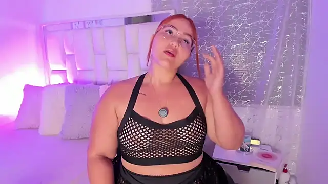 Snapshot of LeahxBarker chatting on February 3, 2026, 1:48 am LeahxBarker online show from February 3, 2026, 1:48 am