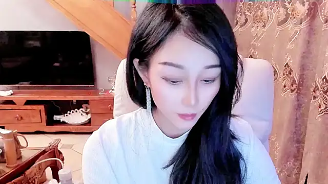 NIAN-er online show from January 9, 2025, 12:30 pm