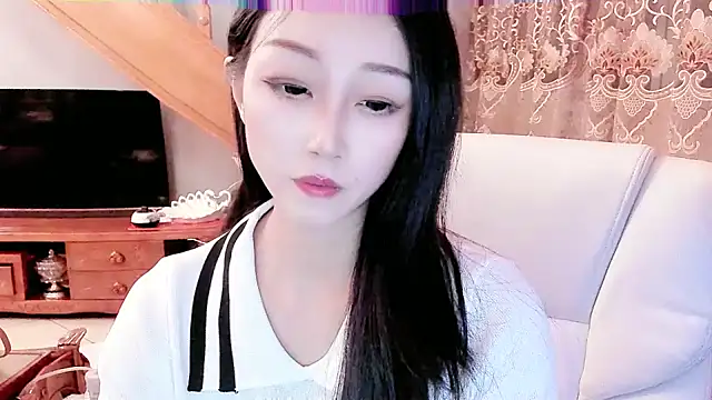 NIAN-er online show from January 13, 2025, 2:21 pm