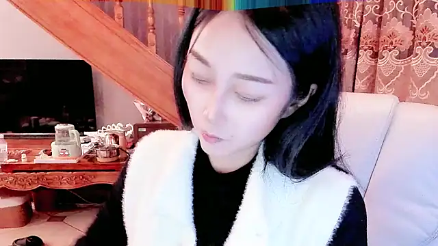 NIAN-er online show from January 21, 2025, 1:43 pm