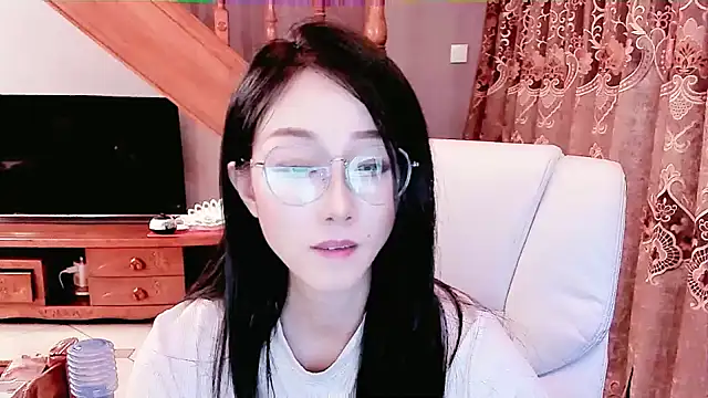 NIAN-er online show from January 23, 2025, 4:37 pm