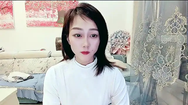 NIAN-er online show from October 14, 2025, 3:02 pm