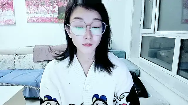 NIAN-er online show from October 27, 2025, 11:25 am