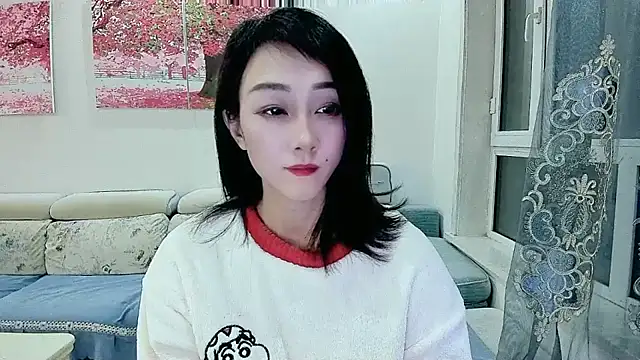 NIAN-er online show from November 9, 2025, 1:31 pm