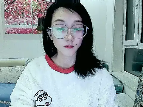 NIAN-er online show from November 22, 2025, 2:49 pm