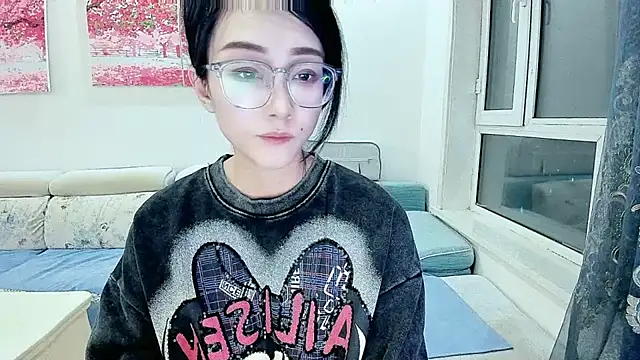 NIAN-er online show from January 17, 2026, 2:11 pm