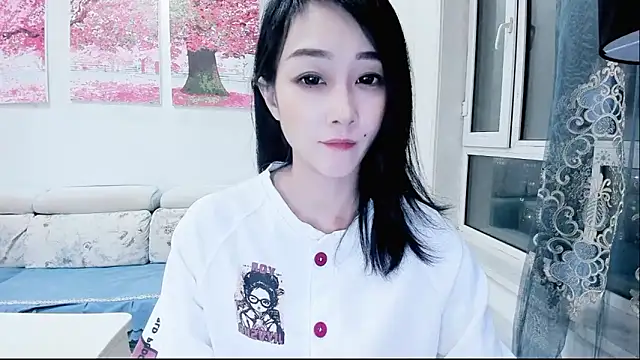 NIAN-er online show from March 3, 2026, 1:50 pm