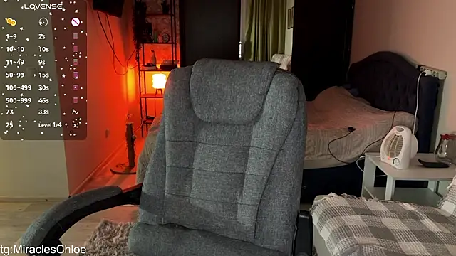 Snapshot of ChloeMillerMeow chatting on February 4, 2026, 4:57 pm ChloeMillerMeow online show from February 4, 2026, 4:57 pm