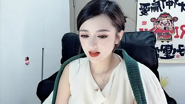 Snapshot of VIWVI chatting on February 18, 2025, 5:09 am VIWVI online show from February 18, 2025, 5:09 am
