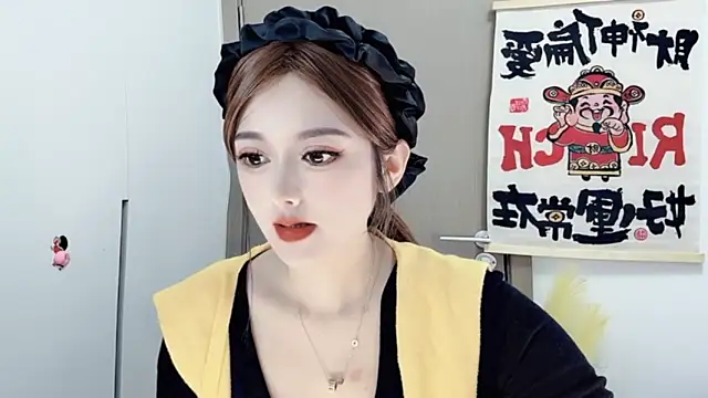 Snapshot of VIWVI chatting on February 20, 2025, 6:28 am VIWVI online show from February 20, 2025, 6:28 am