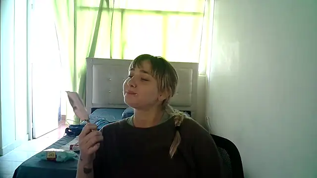 Snapshot of katy_pp chatting on October 28, 2025, 8:55 pm katy pp online show from October 28, 2025, 8:55 pm