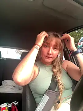 Snapshot of katy_pp chatting on November 7, 2025, 3:23 pm katy pp online show from November 7, 2025, 3:23 pm