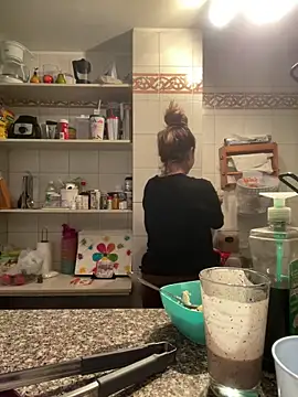 Snapshot of katy_pp chatting on December 17, 2025, 10:49 pm katy pp online show from December 17, 2025, 10:49 pm