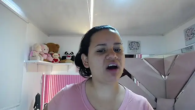  Miaaleon online show from January 13, 2026, 12:43 pm