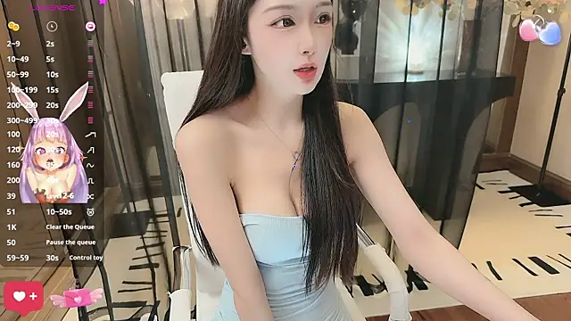 Snapshot of Aisi-20 chatting on October 5, 2025, 7:39 am Aisi-20 online show from October 5, 2025, 7:39 am