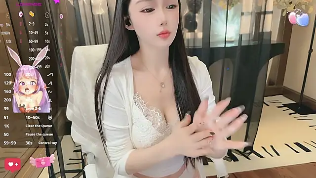 Snapshot of Aisi-20 chatting on November 27, 2025, 8:05 am Aisi-20 online show from November 27, 2025, 8:05 am