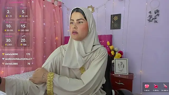 AishaAmin  online show from December 27, 2024, 3:59 pm