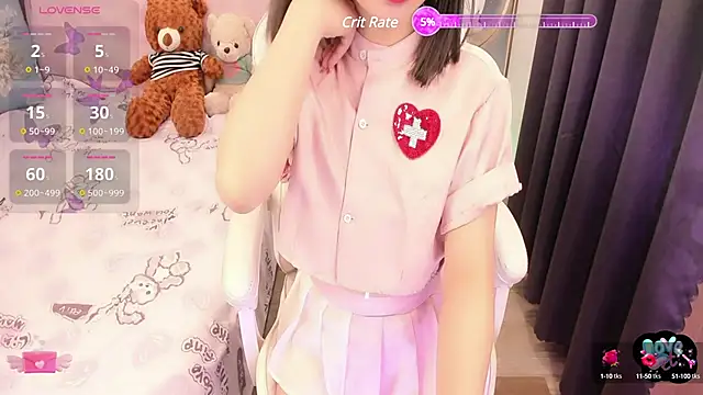 Snapshot of Yuka_Chan chatting on February 20, 2025, 12:25 pm Yuka Chan online show from February 20, 2025, 12:25 pm