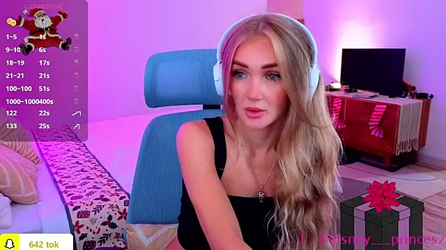 PrincessVS online show from December 20, 2025, 6:31 am