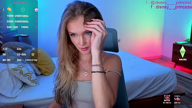 PrincessVS online show from May 28, 2026, 9:39 am