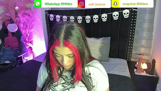 Sofiia-Rubb online show from October 17, 2025, 3:53 am