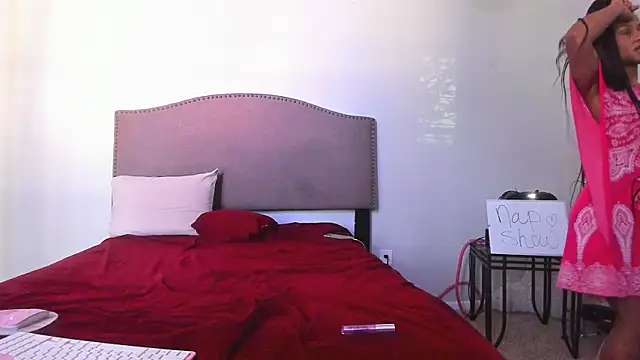 Snapshot of yiauana chatting on November 10, 2025, 4:17 pm yiauana online show from November 10, 2025, 4:17 pm