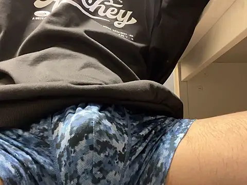 Snapshot of lkun9 chatting on November 8, 2025, 3:39 am lkun9 online show from November 8, 2025, 3:39 am