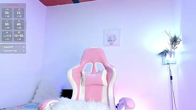 Snapshot of Alice_0120 chatting on December 1, 2025, 5:56 am Alice 0120 online show from December 1, 2025, 5:56 am