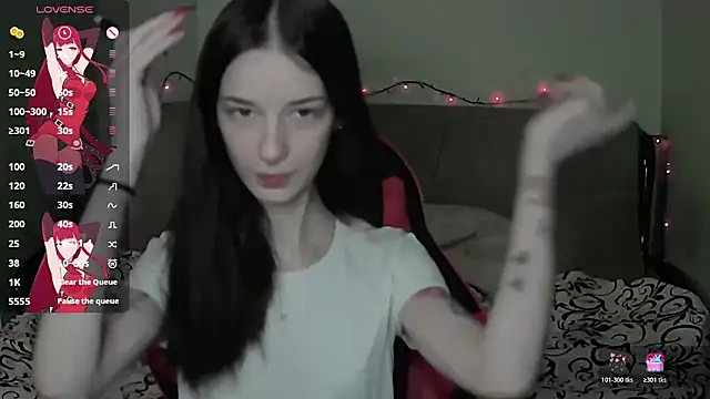 Snapshot of Miya_Dream_UKR chatting on December 5, 2025, 1:09 pm Miya Dream UKR online show from December 5, 2025, 1:09 pm