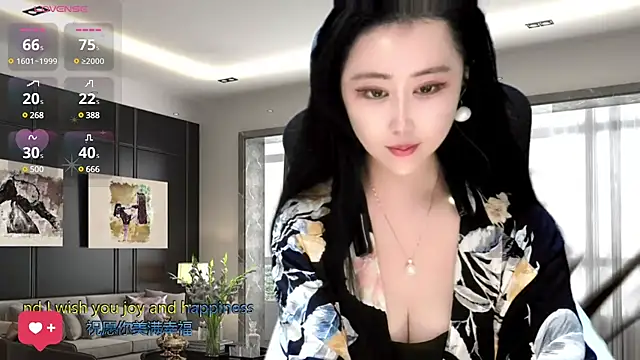 Snapshot of W-E-N-123 chatting on December 14, 2024, 2:23 am W-E-N-123 online show from December 14, 2024, 2:23 am