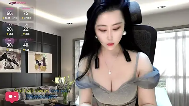 Snapshot of W-E-N-123 chatting on December 15, 2024, 2:19 am W-E-N-123 online show from December 15, 2024, 2:19 am