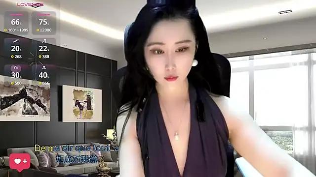 Snapshot of W-E-N-123 chatting on December 23, 2024, 2:24 am W-E-N-123 online show from December 23, 2024, 2:24 am