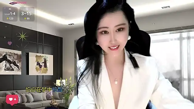 Snapshot of W-E-N-123 chatting on December 27, 2024, 5:31 am W-E-N-123 online show from December 27, 2024, 5:31 am
