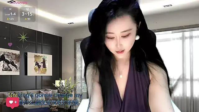 Snapshot of W-E-N-123 chatting on January 1, 2025, 2:09 am W-E-N-123 online show from January 1, 2025, 2:09 am