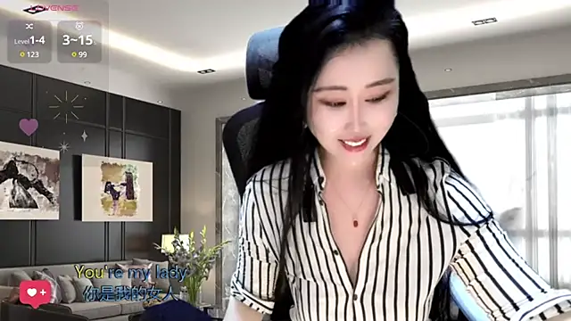 Snapshot of W-E-N-123 chatting on January 4, 2025, 5:16 am W-E-N-123 online show from January 4, 2025, 5:16 am