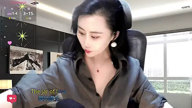 Snapshot of W-E-N-123 chatting on February 5, 2025, 2:08 am W-E-N-123 online show from February 5, 2025, 2:08 am