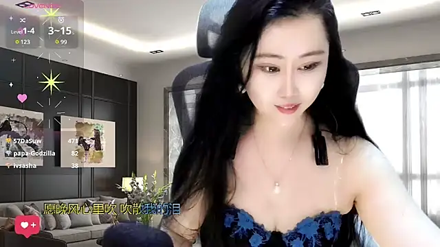 Snapshot of W-E-N-123 chatting on February 10, 2025, 10:09 pm W-E-N-123 online show from February 10, 2025, 10:09 pm