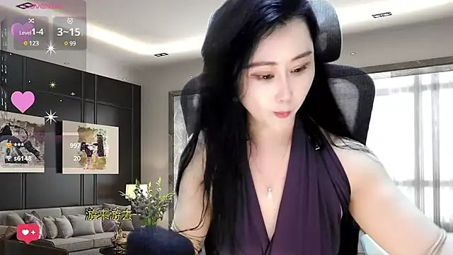 Snapshot of W-E-N-123 chatting on February 12, 2025, 4:44 pm W-E-N-123 online show from February 12, 2025, 4:44 pm