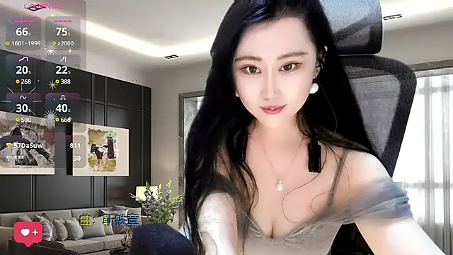 Snapshot of W-E-N-123 chatting on February 14, 2025, 8:37 pm W-E-N-123 online show from February 14, 2025, 8:37 pm