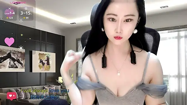 Snapshot of W-E-N-123 chatting on February 15, 2025, 2:26 am W-E-N-123 online show from February 15, 2025, 2:26 am