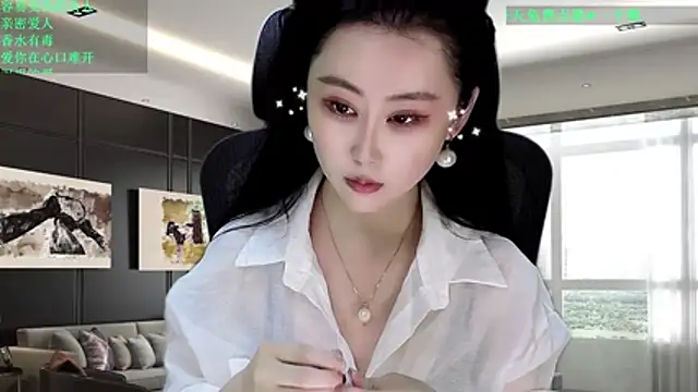 Snapshot of W-E-N-123 chatting on March 6, 2026, 12:40 am W-E-N-123 online show from March 6, 2026, 12:40 am