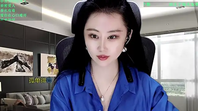 Snapshot of W-E-N-123 chatting on March 22, 2026, 12:08 pm W-E-N-123 online show from March 22, 2026, 12:08 pm
