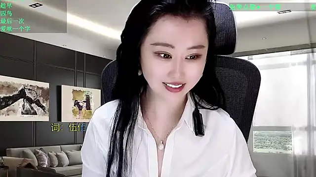 Snapshot of W-E-N-123 chatting on March 28, 2026, 2:49 pm W-E-N-123 online show from March 28, 2026, 2:49 pm