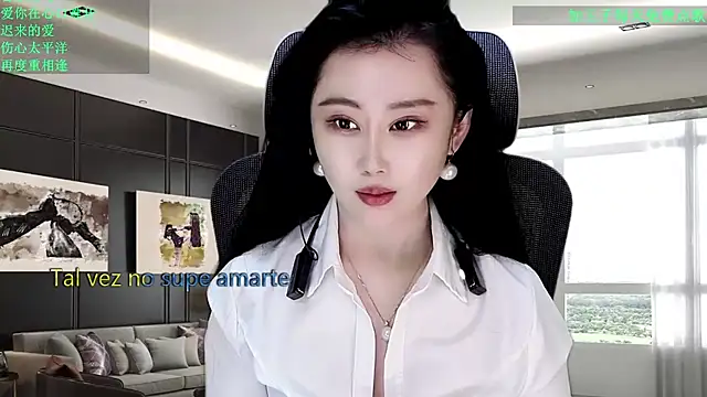 Snapshot of W-E-N-123 chatting on April 5, 2026, 12:41 am W-E-N-123 online show from April 5, 2026, 12:41 am