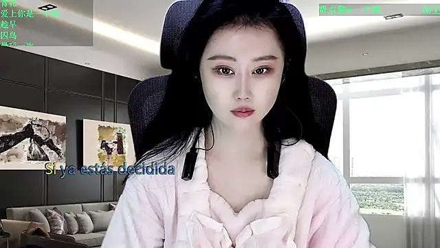 Snapshot of W-E-N-123 chatting on April 7, 2026, 12:55 am W-E-N-123 online show from April 7, 2026, 12:55 am
