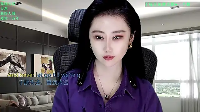 Snapshot of W-E-N-123 chatting on April 8, 2026, 1:27 am W-E-N-123 online show from April 8, 2026, 1:27 am
