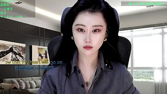 Snapshot of W-E-N-123 chatting on April 11, 2026, 1:43 am W-E-N-123 online show from April 11, 2026, 1:43 am