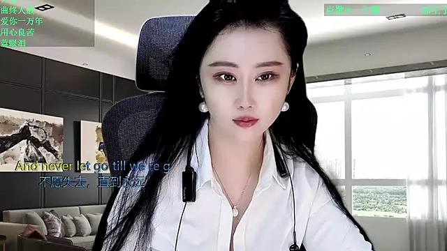 Snapshot of W-E-N-123 chatting on April 12, 2026, 12:59 am W-E-N-123 online show from April 12, 2026, 12:59 am