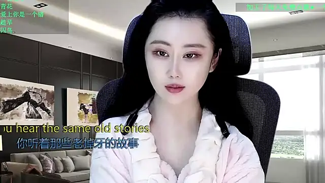Snapshot of W-E-N-123 chatting on April 17, 2026, 12:35 am W-E-N-123 online show from April 17, 2026, 12:35 am