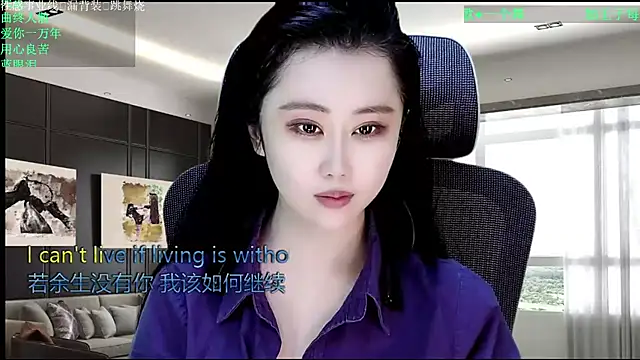 Snapshot of W-E-N-123 chatting on April 19, 2026, 1:05 am W-E-N-123 online show from April 19, 2026, 1:05 am